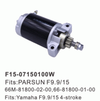 4 STROKE -STARTER MOTOR  - PARSUN F9.9/15-66M-81800-02-00, 66-81800-01-00-YAMAHA F9.9/15-F15-07150100W Parsun